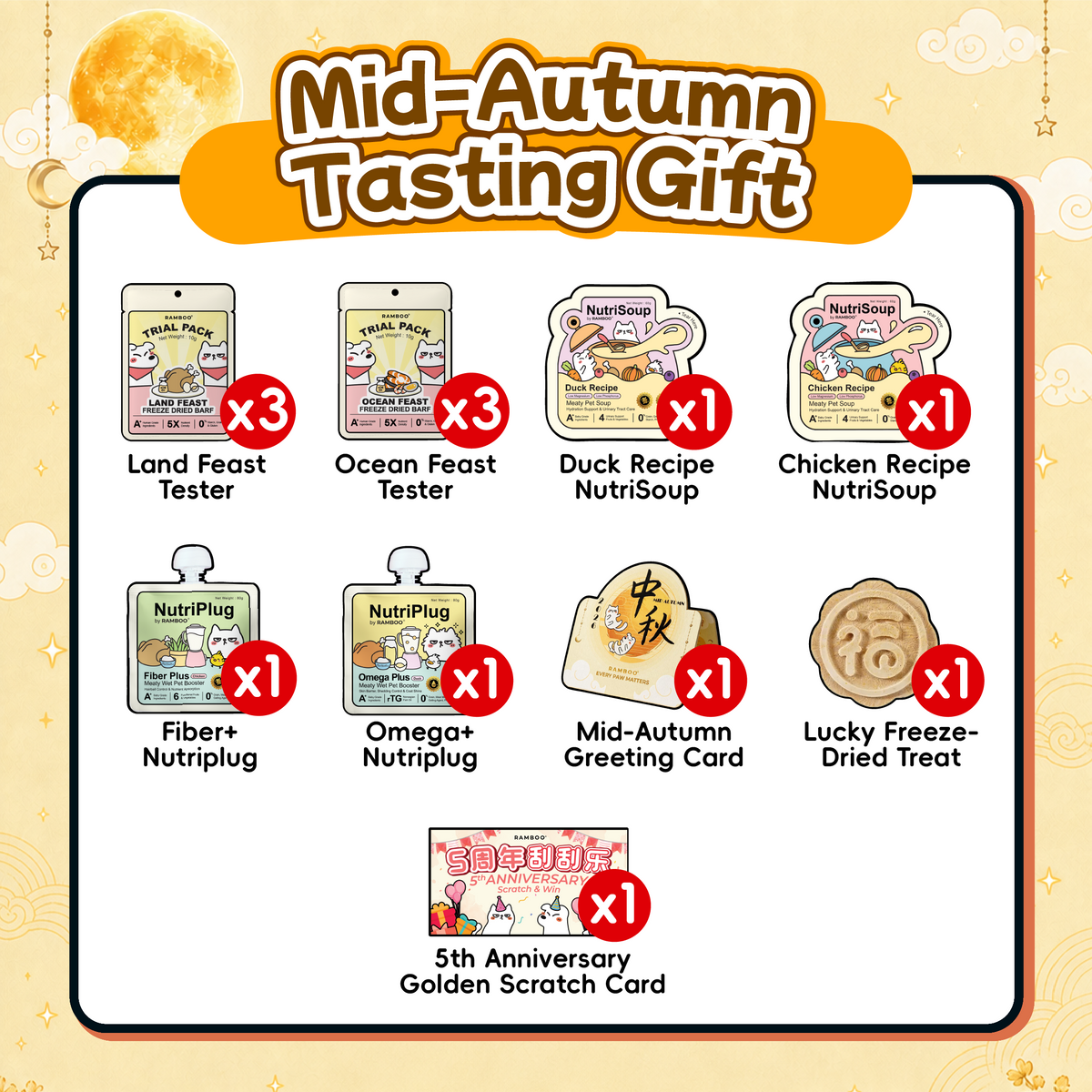 Mid-Autumn's picks