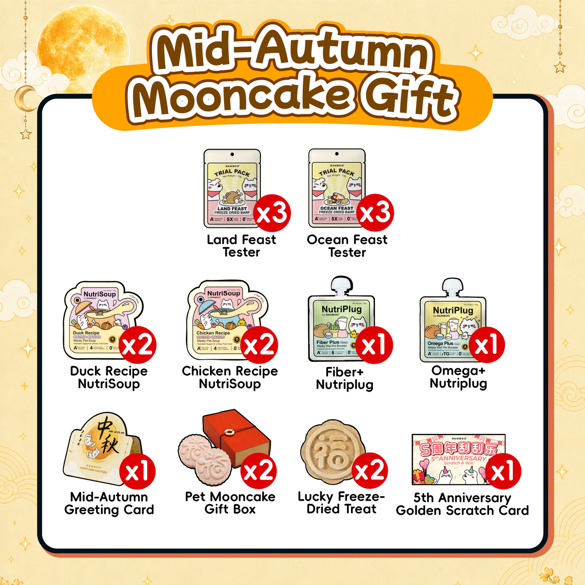 Mid-Autumn's picks