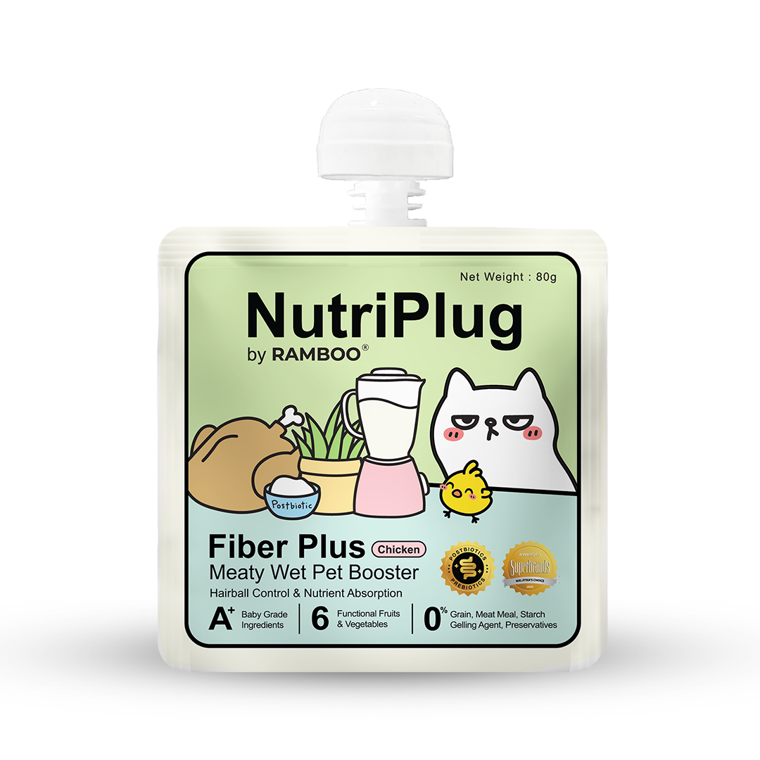 Nutriplug Fiber Plus Meaty Wet Booster