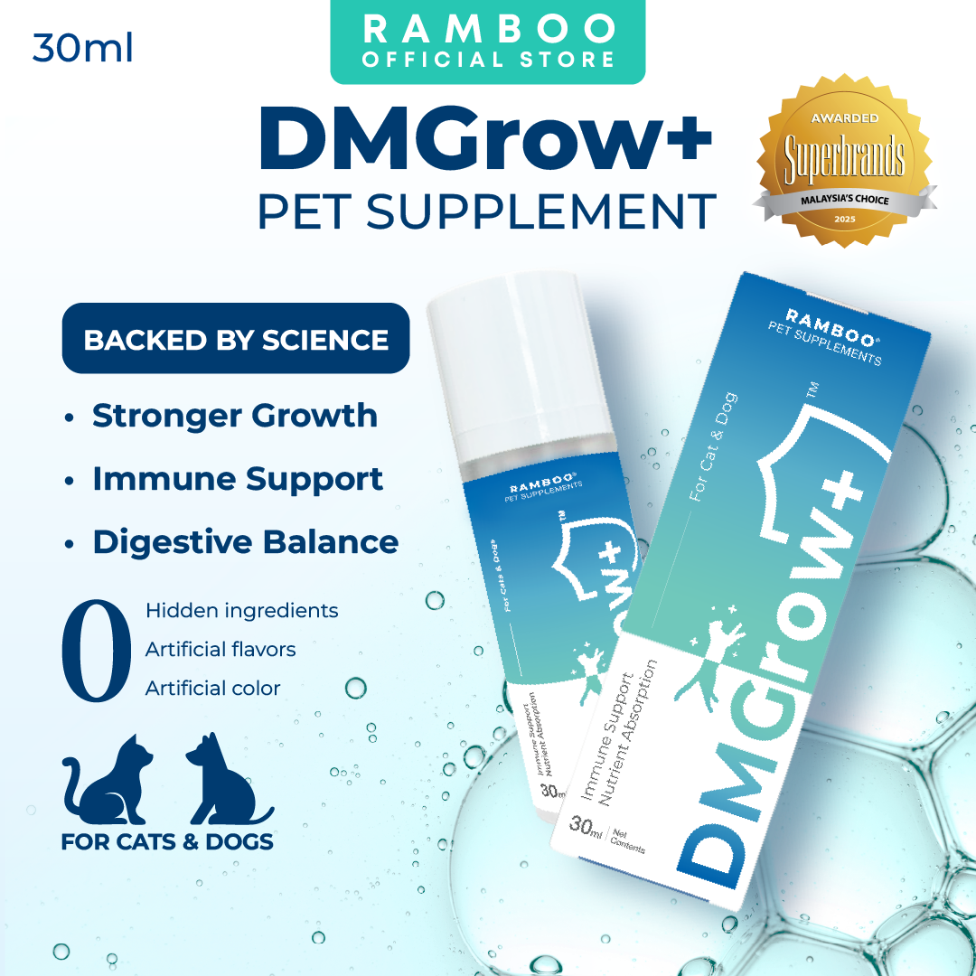 DMGrow+ Pet Supplement