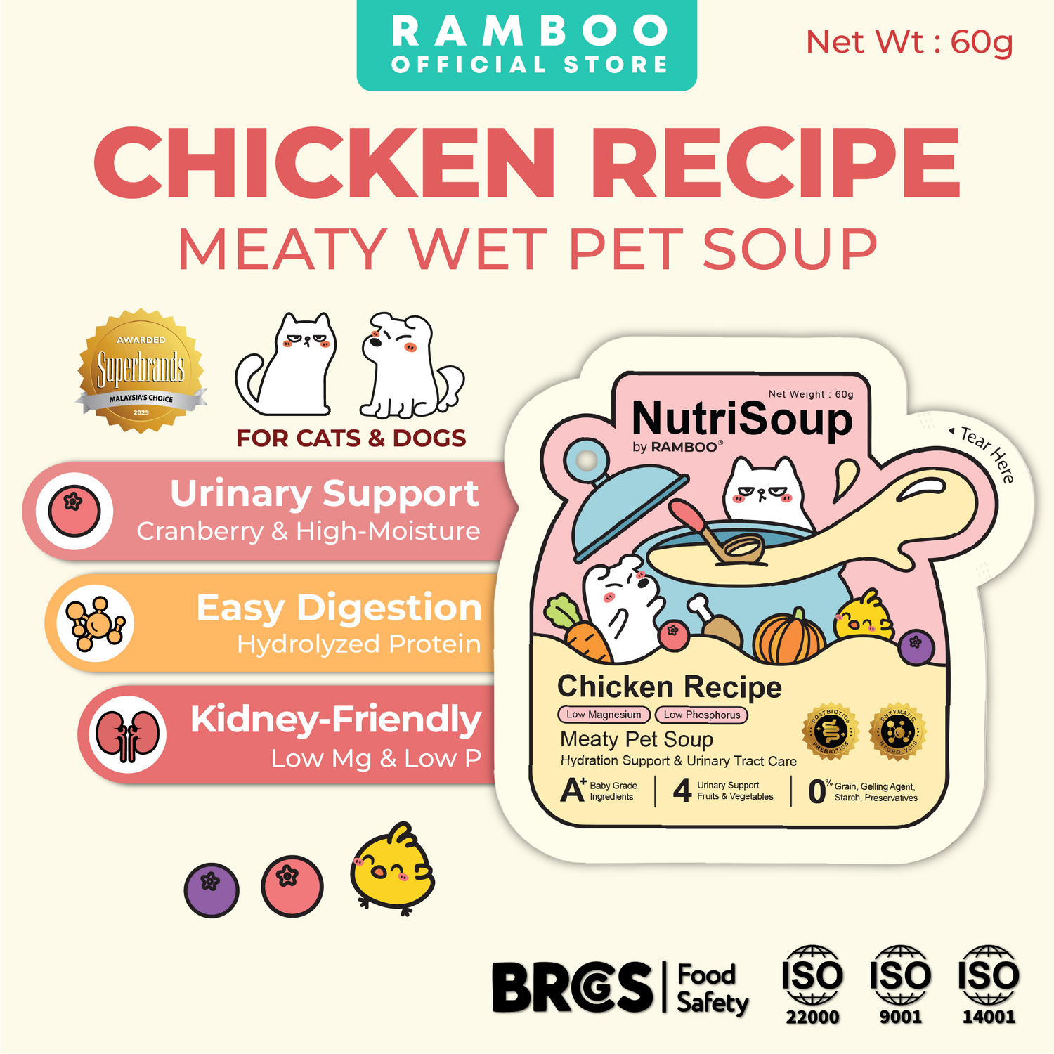 NutriSoup Chicken Recipe Meaty Wet Pet Soup